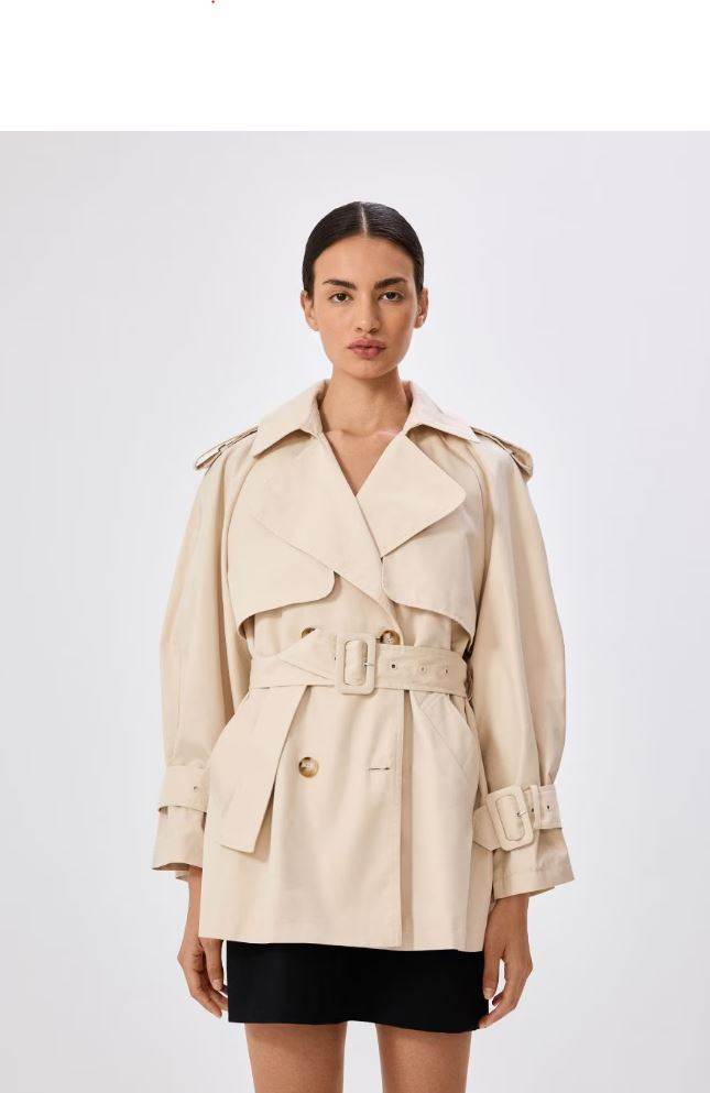 Kratki baloner s dvostrukim kopčanjem i visokim udjelom pamuka/ Reserved 35,99 EUR