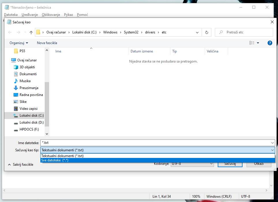 RIJEŠENO ZA SAMO NEKOLIKO MINUTA Zaboravili ste lozinku za Wi-Fi? Ništa ne brinite