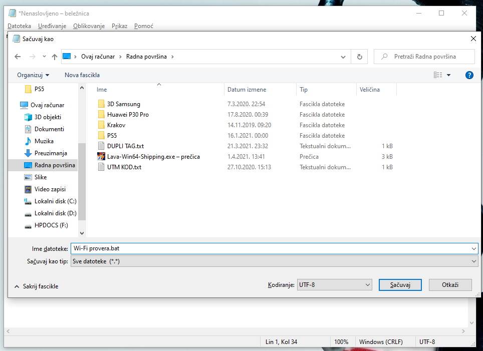 RIJEŠENO ZA SAMO NEKOLIKO MINUTA Zaboravili ste lozinku za Wi-Fi? Ništa ne brinite