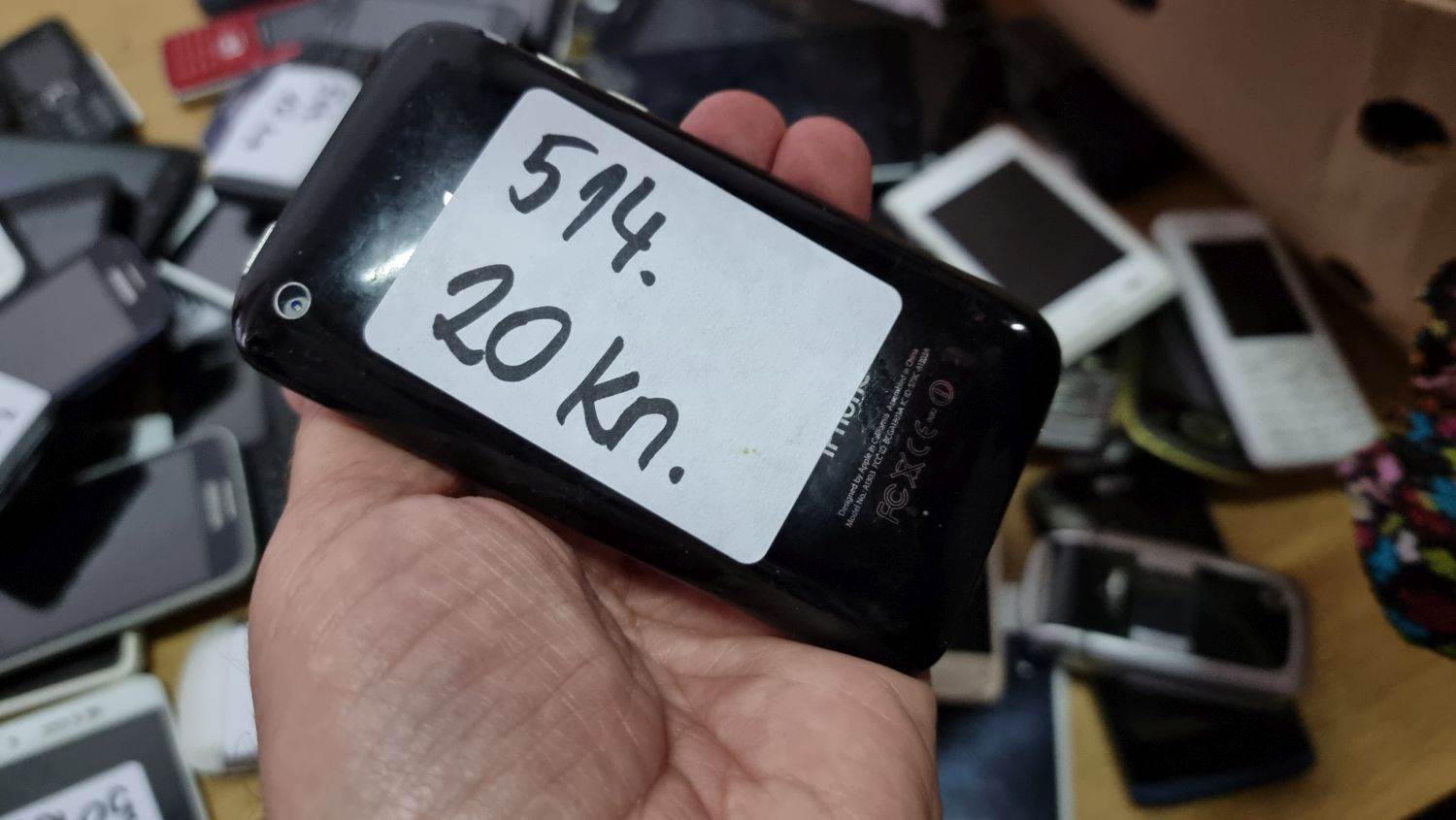 MOBITELI, BICIKLI, LAPTOPI, TORBE Bili smo na javnoj prodaji u policijskoj upravi Zagrebačkoj