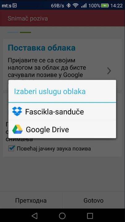 Snimač poziva 4.jpg