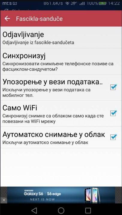 Snimač poziva 5.jpg