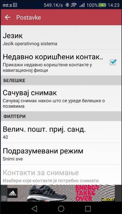 Snimač poziva 7.jpg
