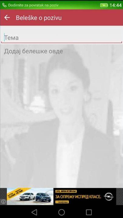 Snimač poziva 12.jpg