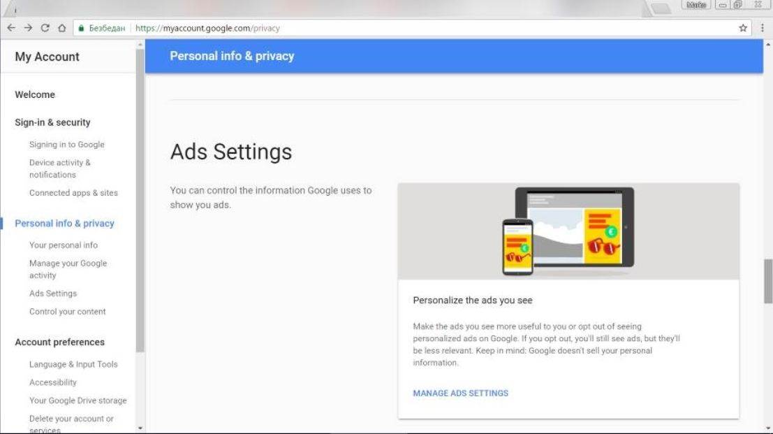 Google konctrola 3.jpg