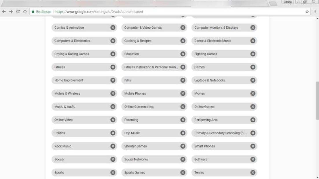 Google konctrola 4.jpg
