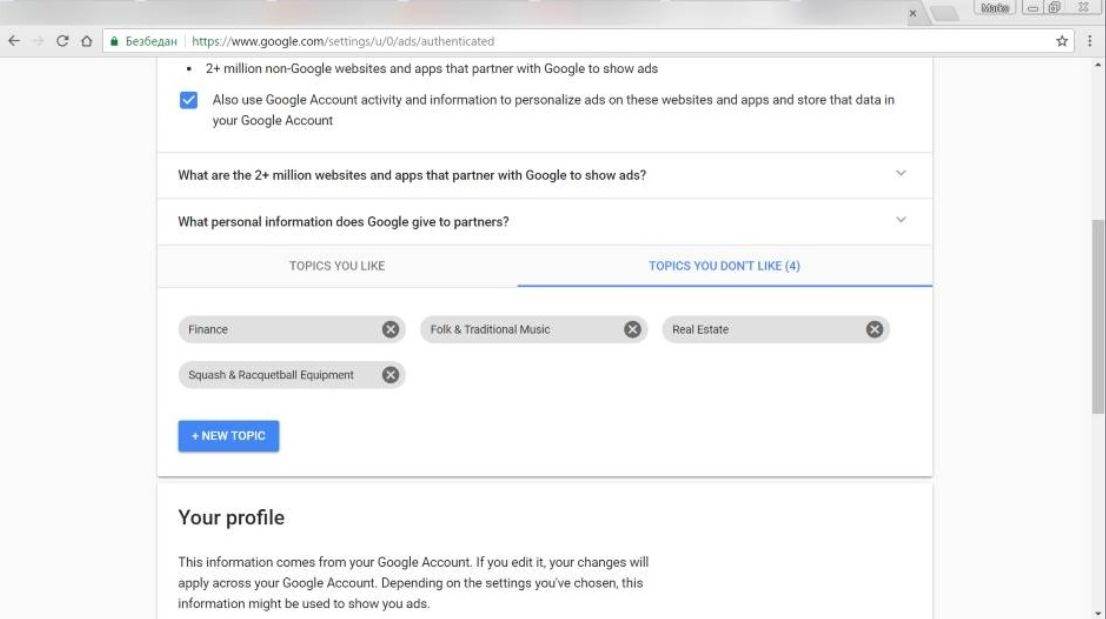 Google konctrola 5.jpg