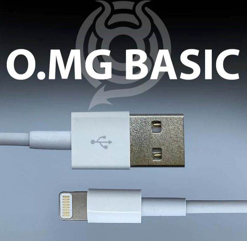 O.MG Elite kabel (4).jpg