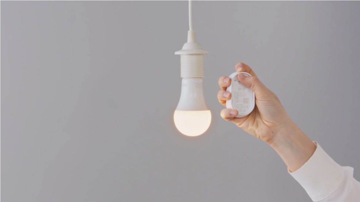 PAMETNA RASVJETA U KUĆI: Bežični senzor pokreta