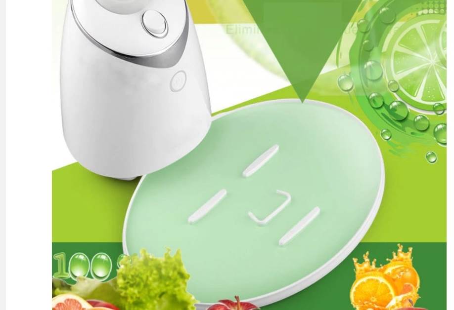 NAPRAVITE SVOJU MASKU ZA LICE Ovaj uređaj od voća i povrća može napraviti 199 različitih