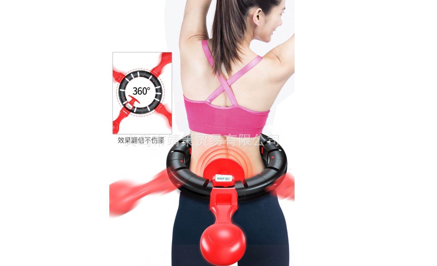 Pametan i učinkovit način vježbanja novim hula hoopom