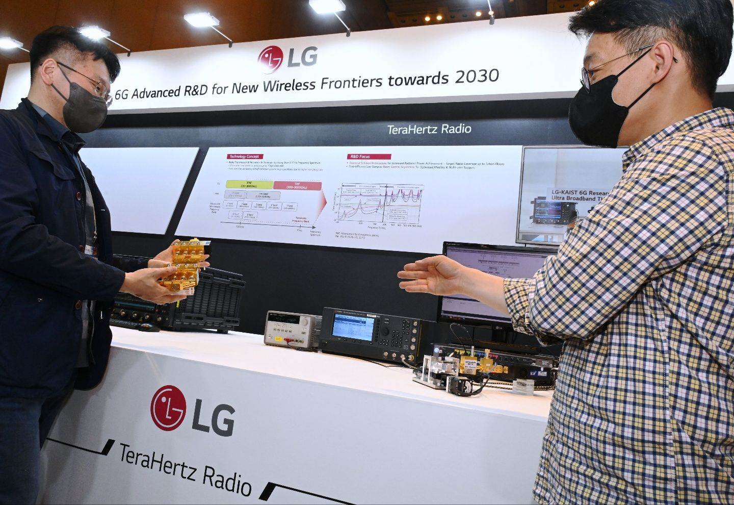LG 6G (2).jpg