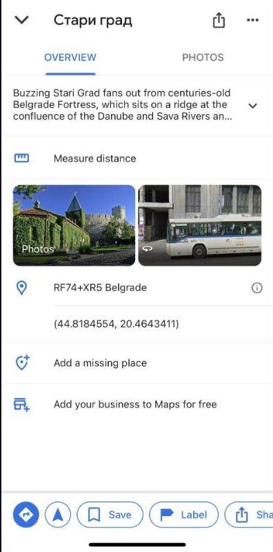 Izmjerite udaljenost zračnom linijom 1.jpg