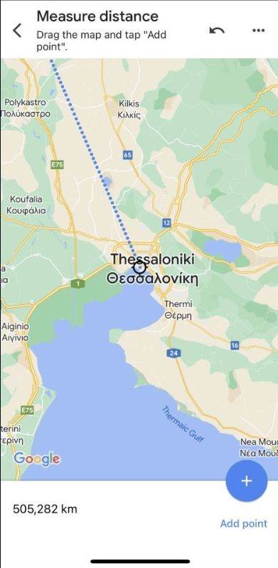 Izmjerite udaljenost zračnom linijom 4.jpg