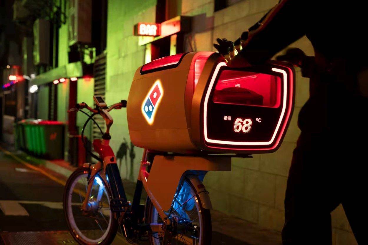 Domino's Pizza Pod (3).jpg