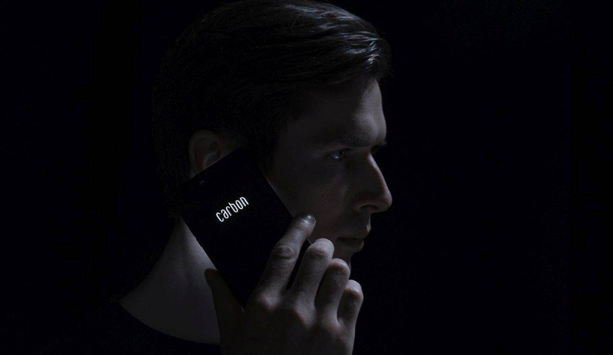 JAČI OD ČELIKA, LAKŠI OD ALUMINIJA: Carbon 1 MK II