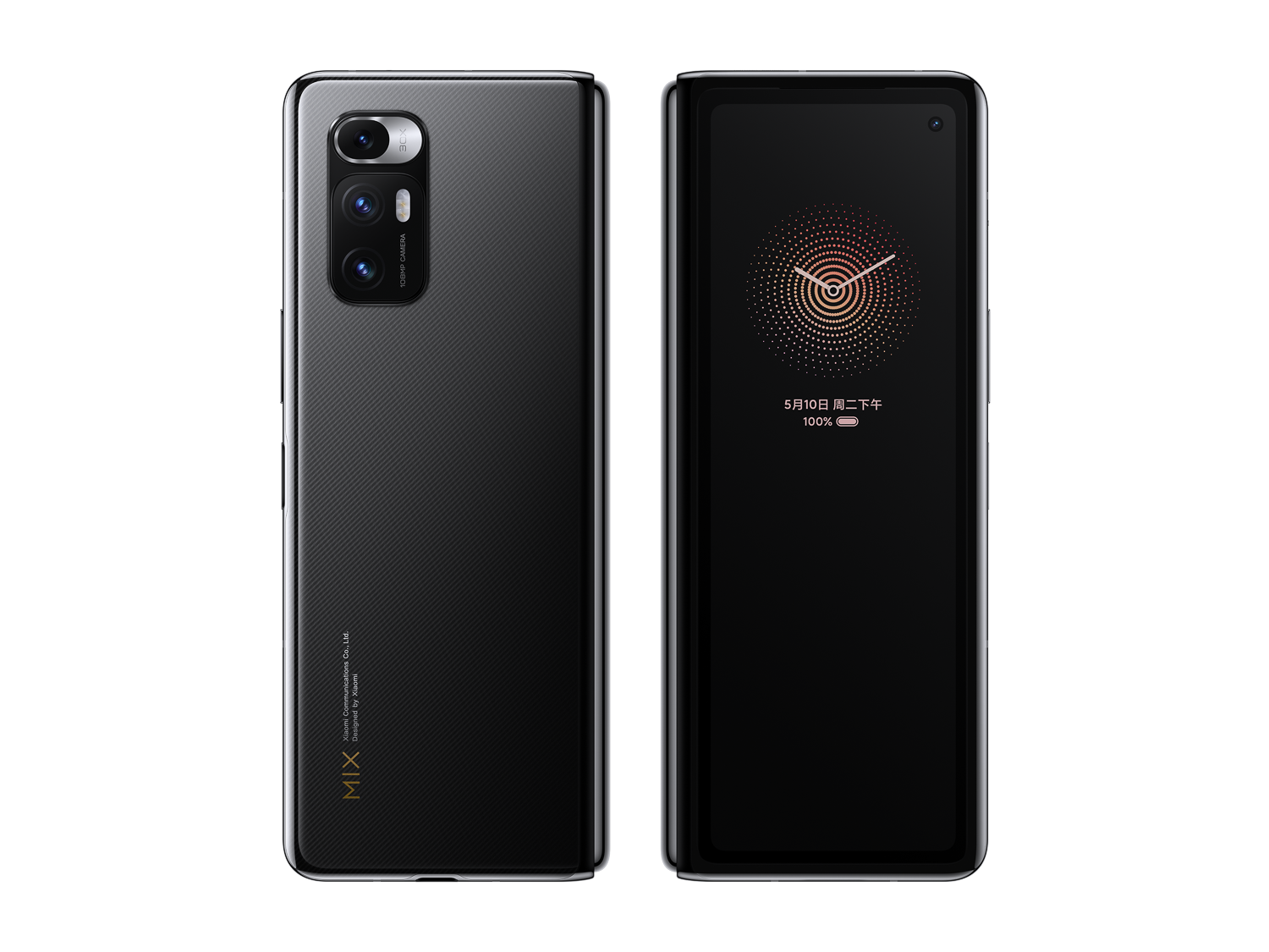 NJIHOV PRVI SAVITLJIVI PAMETNI TELEFON: Xiaomi Mi Mix Fold