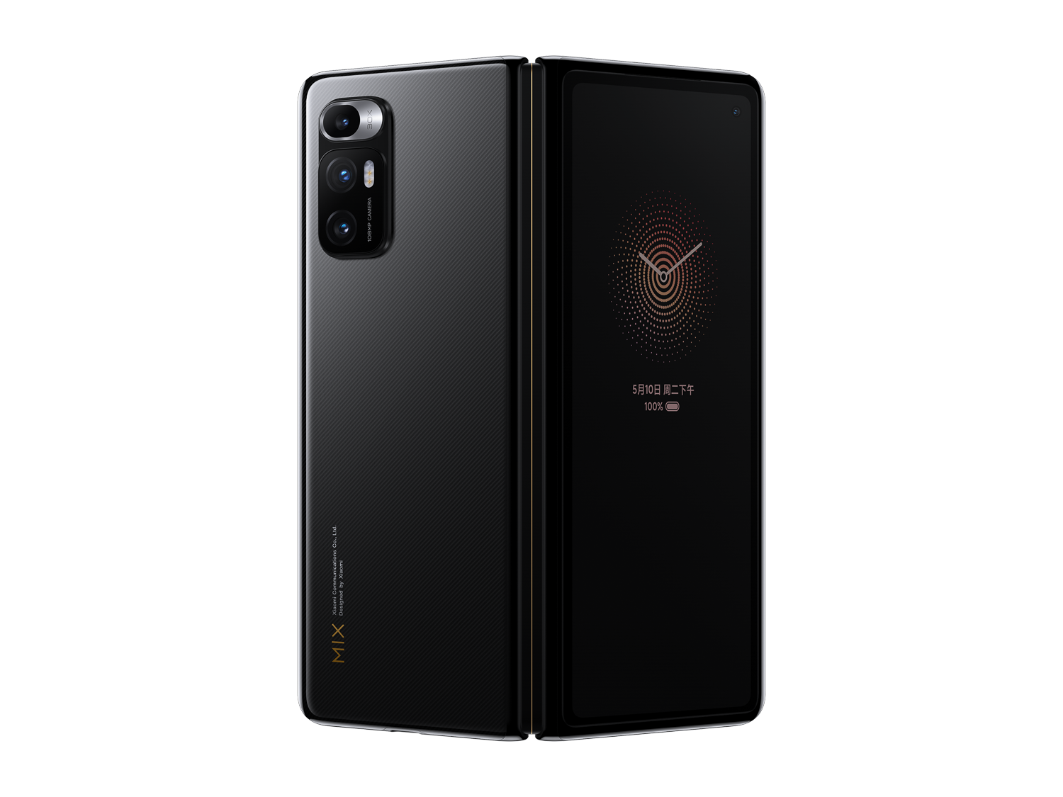 NJIHOV PRVI SAVITLJIVI PAMETNI TELEFON: Xiaomi Mi Mix Fold