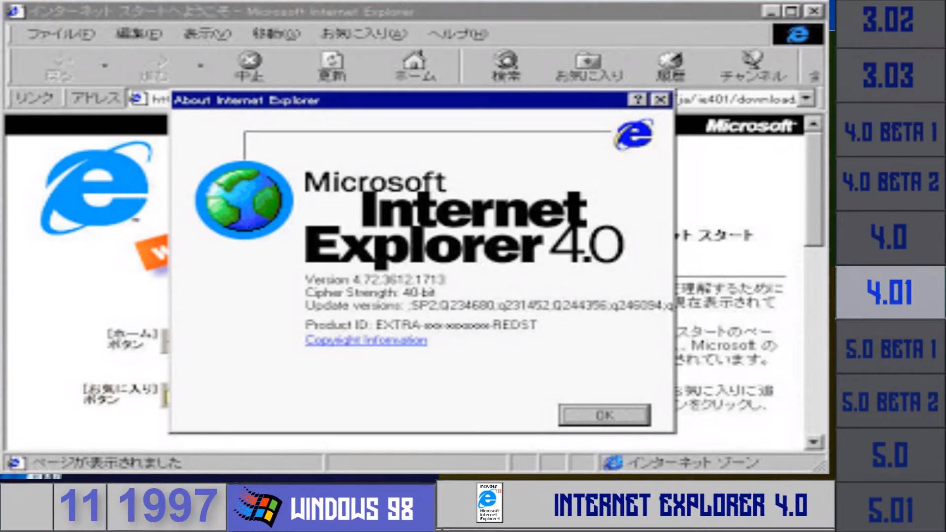 USKORO GA VIŠE NEĆETE MOĆI KORISTITI Internet Explorer odlazi u povijest