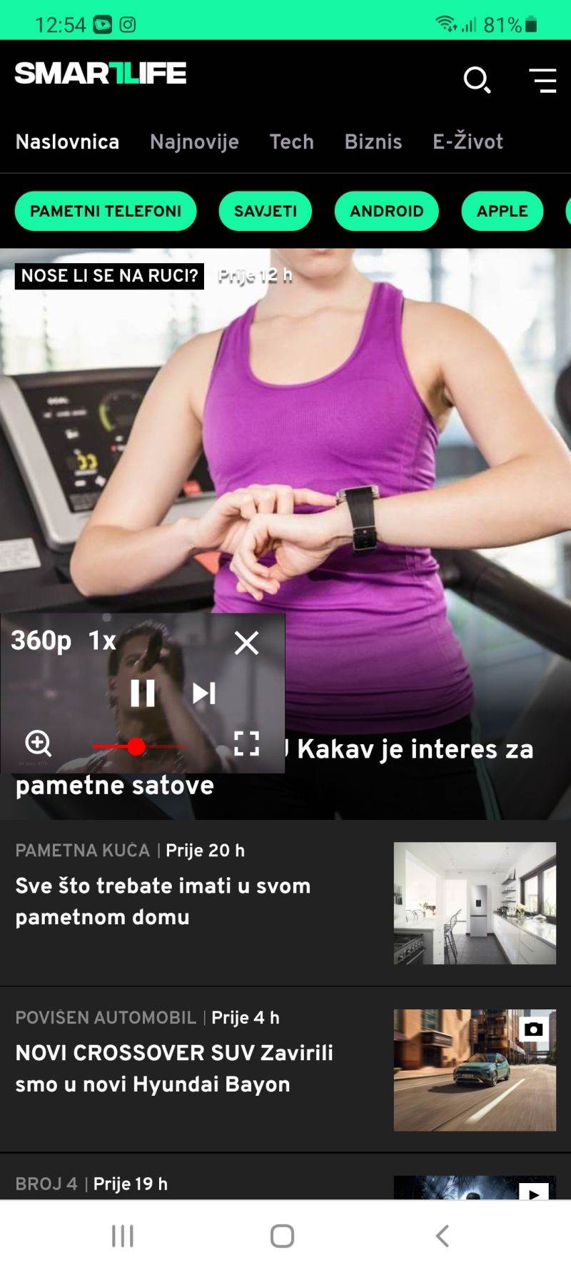 DOSADILE SU VAM REKLAME NA YOUTUBEU? Riješite ih se vrlo jednostavno