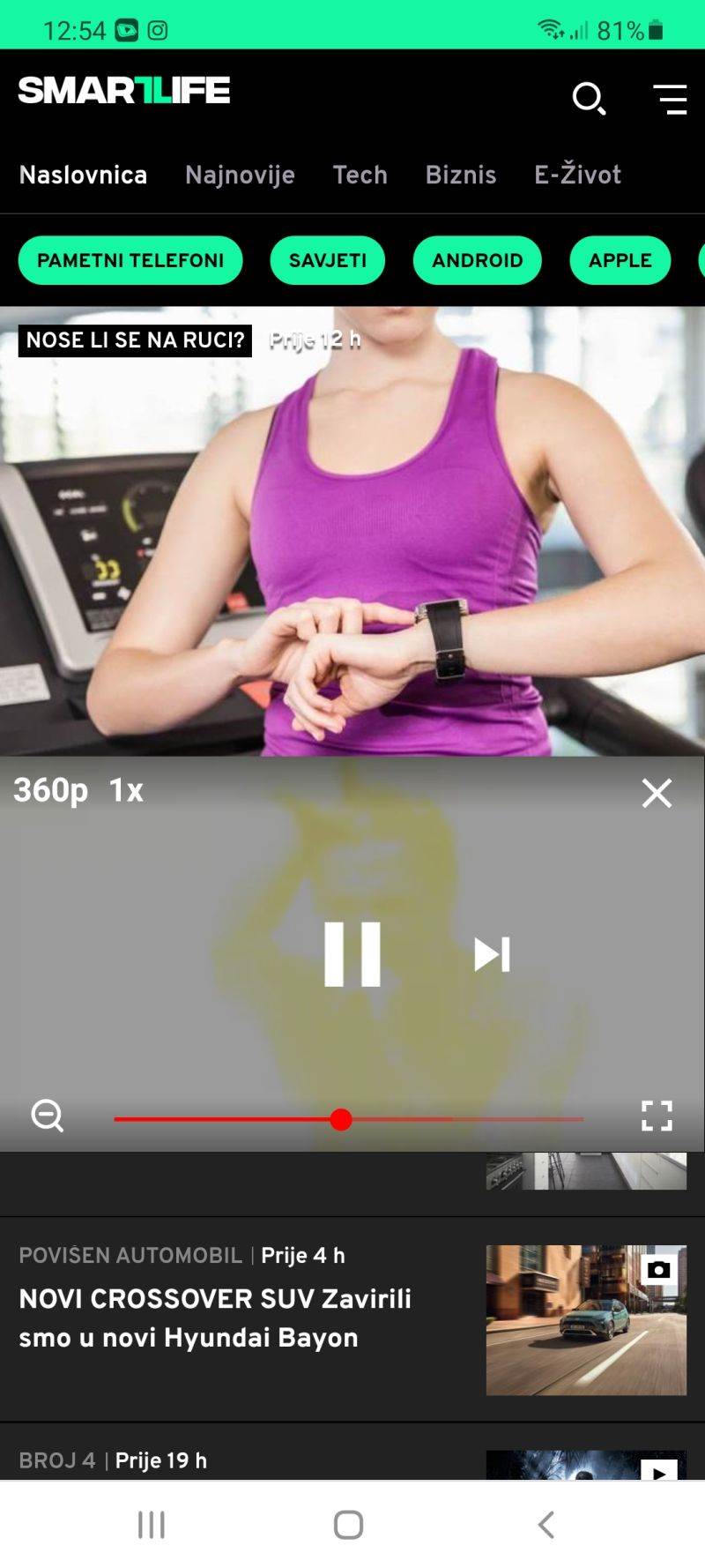 DOSADILE SU VAM REKLAME NA YOUTUBEU? Riješite ih se vrlo jednostavno