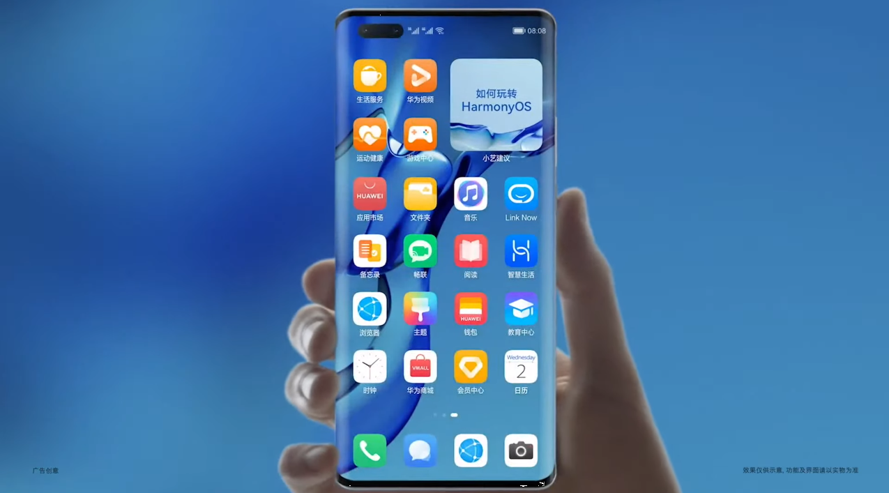 DOLAZI NA 100 UREĐAJA HarmonyOS ruši granice između različitih uređaja