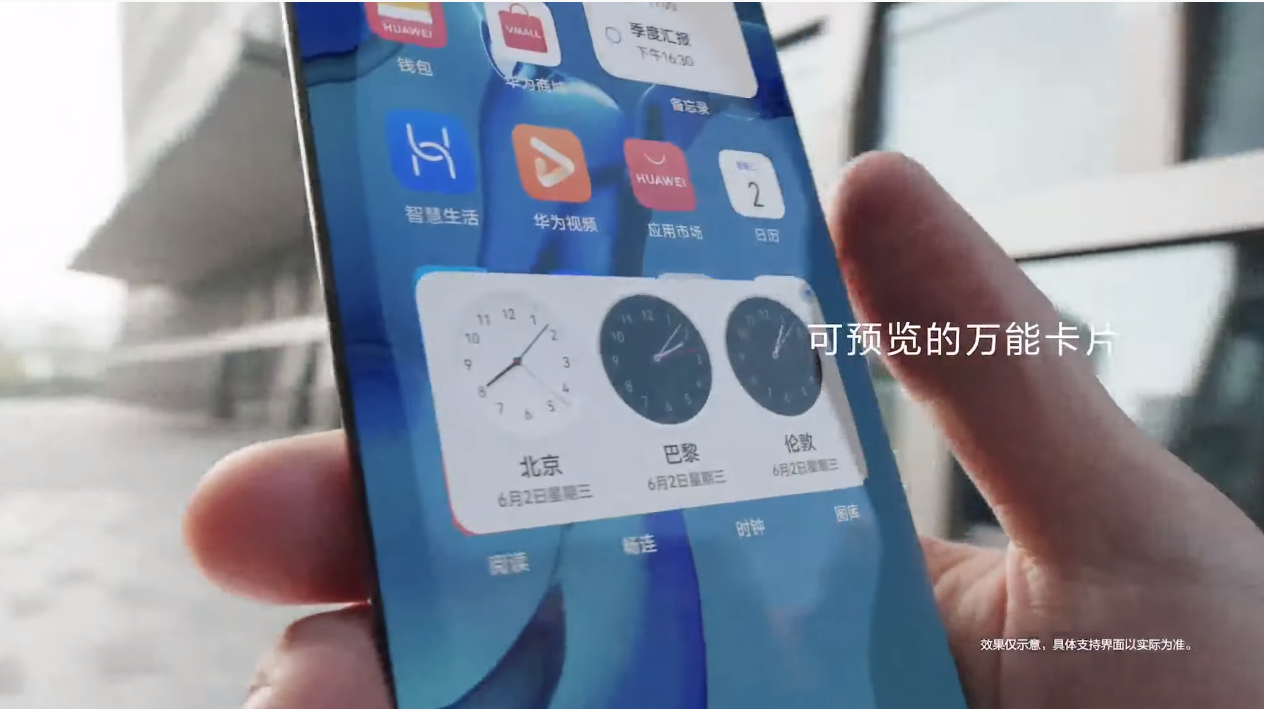 DOLAZI NA 100 UREĐAJA HarmonyOS ruši granice između različitih uređaja