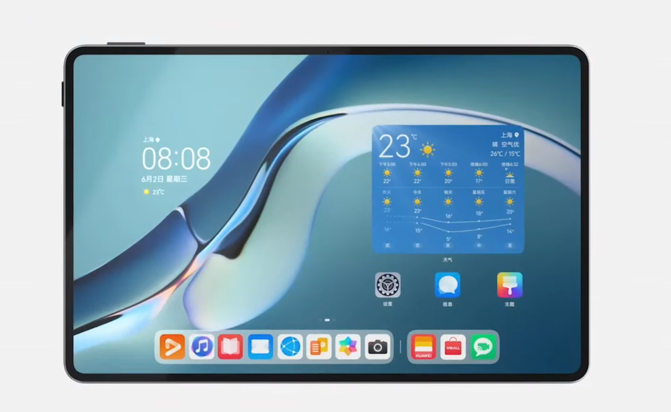 DOLAZI NA 100 UREĐAJA HarmonyOS ruši granice između različitih uređaja