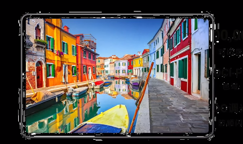 DOLAZI NA 100 UREĐAJA HarmonyOS ruši granice između različitih uređaja