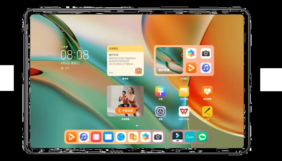 DOLAZI NA 100 UREĐAJA HarmonyOS ruši granice između različitih uređaja