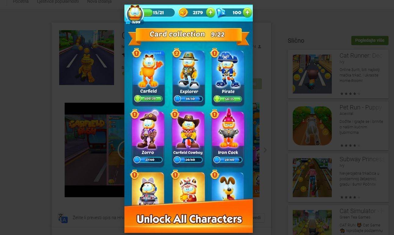 Garfield, debela mačka s vjerojatno najmanje pokreta, upravo slavi svoj 43. rođendan