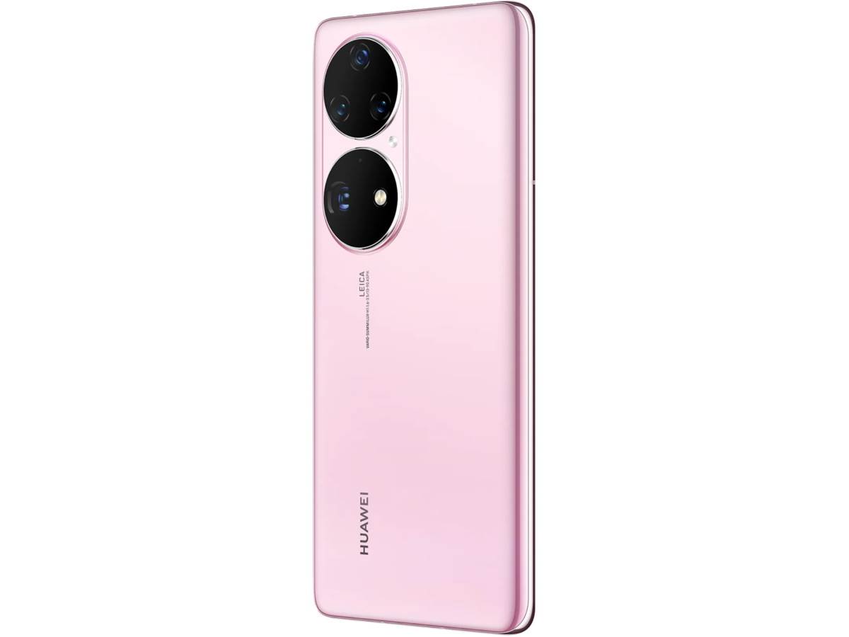NEMA 5G Predstavljeni su novi Huawei P50 i P50 Pro