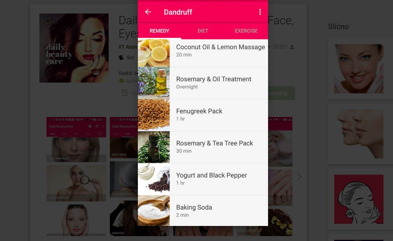 Ovog ljeta budite lijepe i njegovane uz pomoć aplikacije