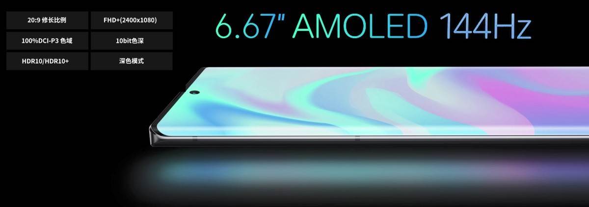 WOW! Ovaj pametni telefon ima čak 20 GB RAM-a