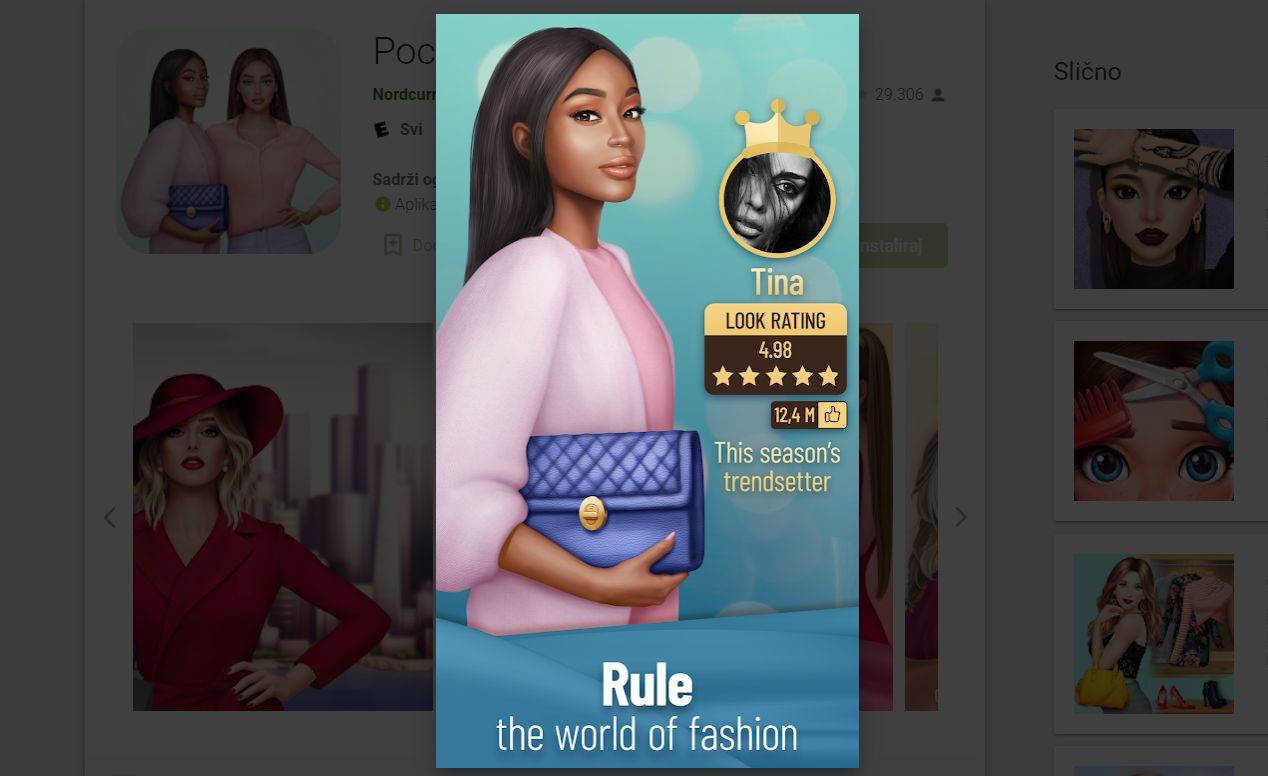 Postanite dizajnerica i diktirajte pravila uz aplikaciju