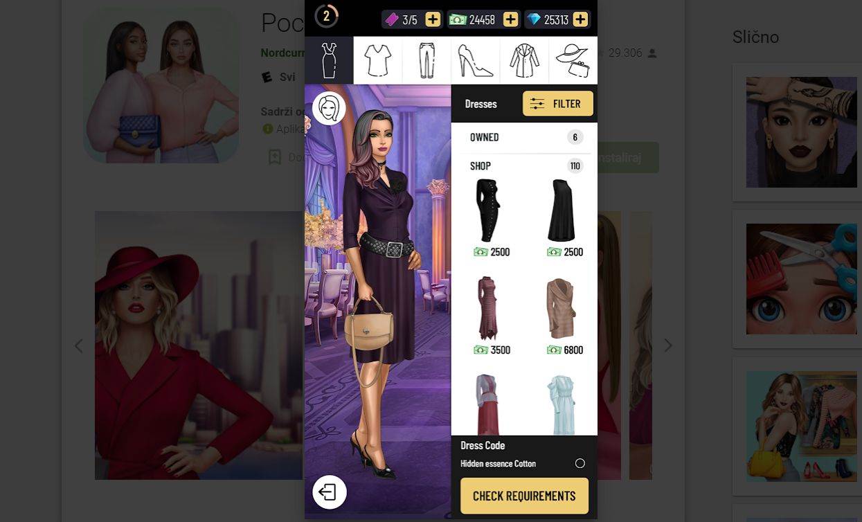 Postanite dizajnerica i diktirajte pravila uz aplikaciju