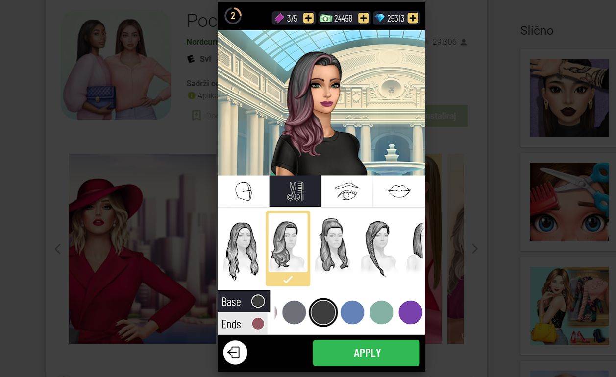 Postanite dizajnerica i diktirajte pravila uz aplikaciju