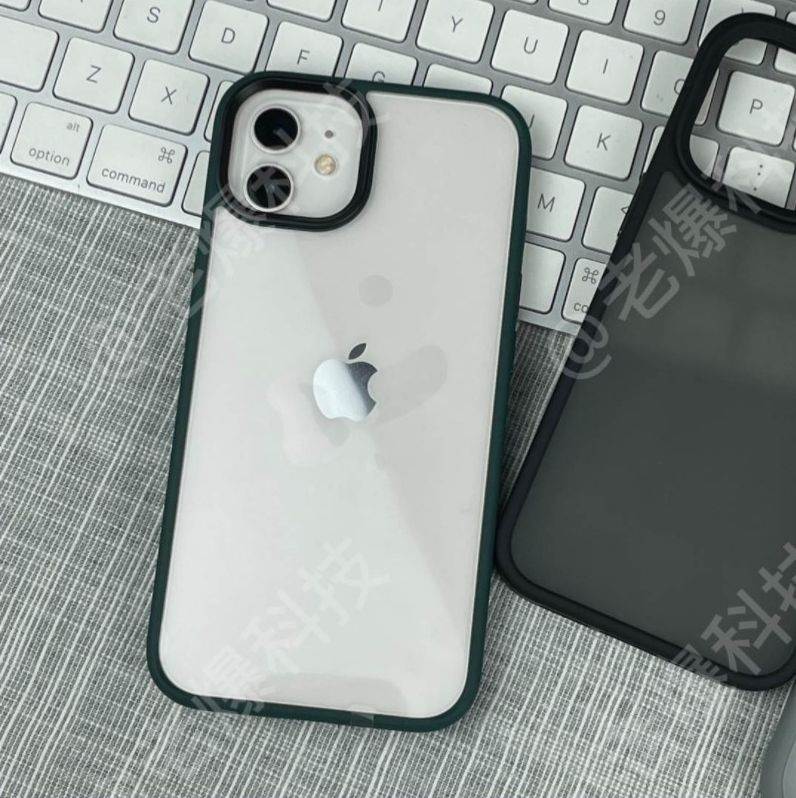 Apple iPhone 13 (1)
