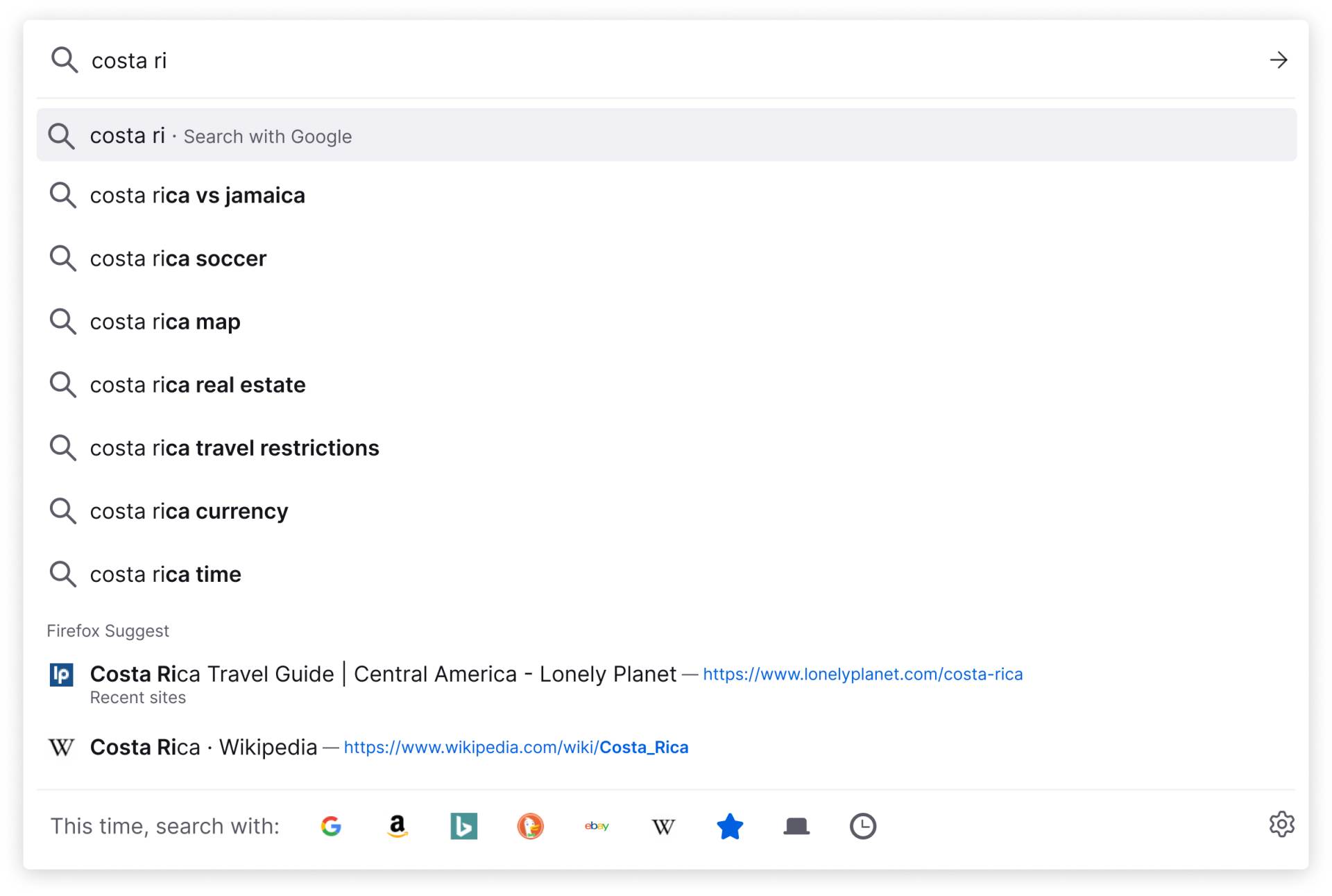Firefox-Suggest-reklame