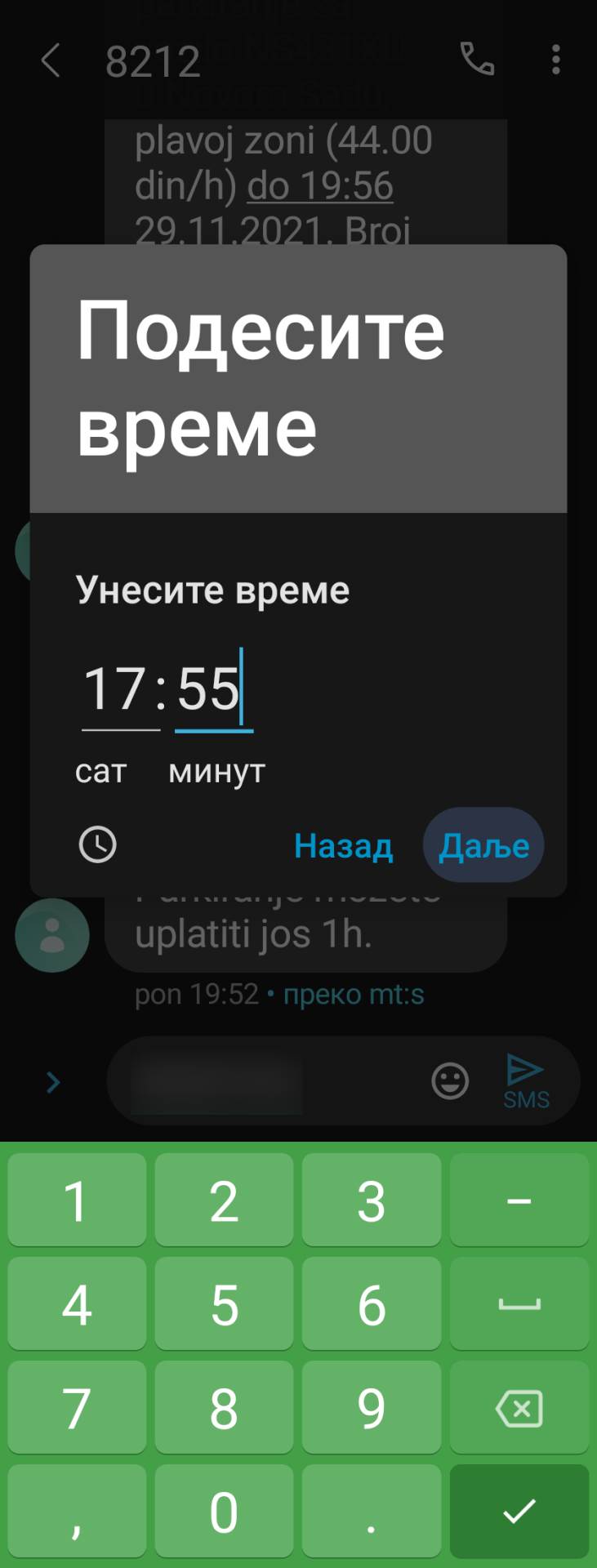 Zakazivanje-SMS-slanja-8-.png