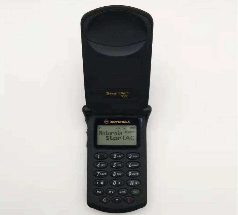 Motorola StarTAC  (3).jpg
