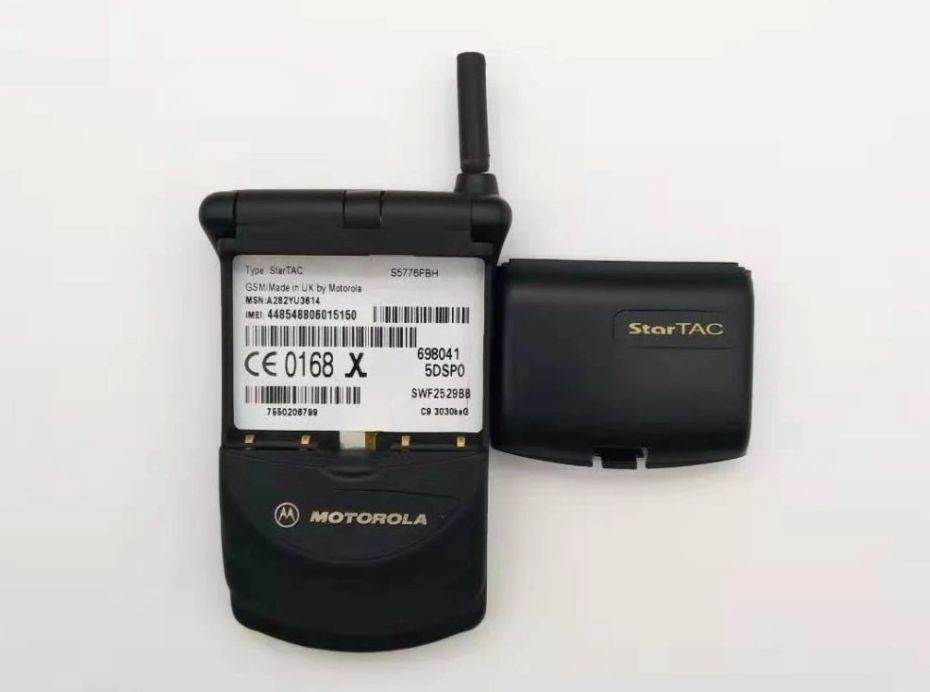 Motorola StarTAC  (6).jpg