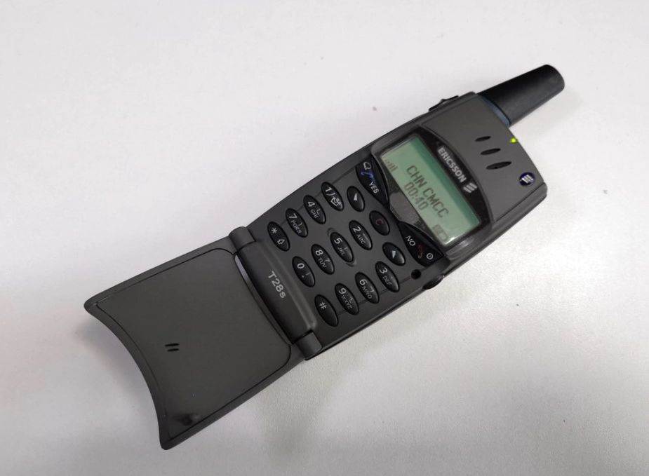 Ericsson T28s (6).jpg