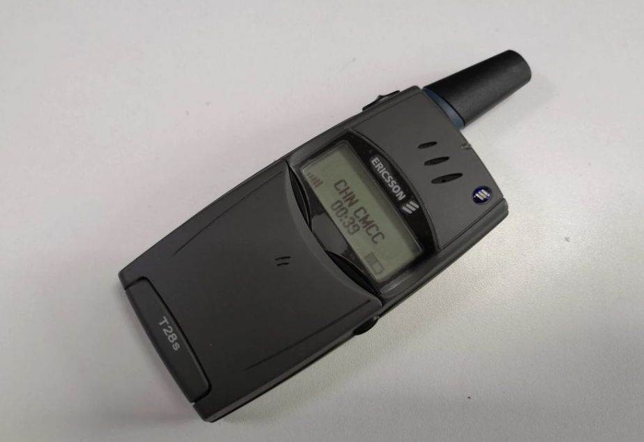Ericsson T28s (1).jpg