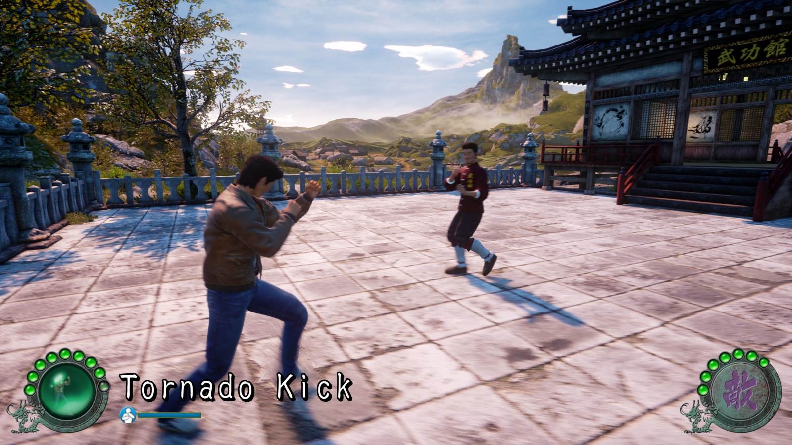 Shenmue-III-5-.jpg