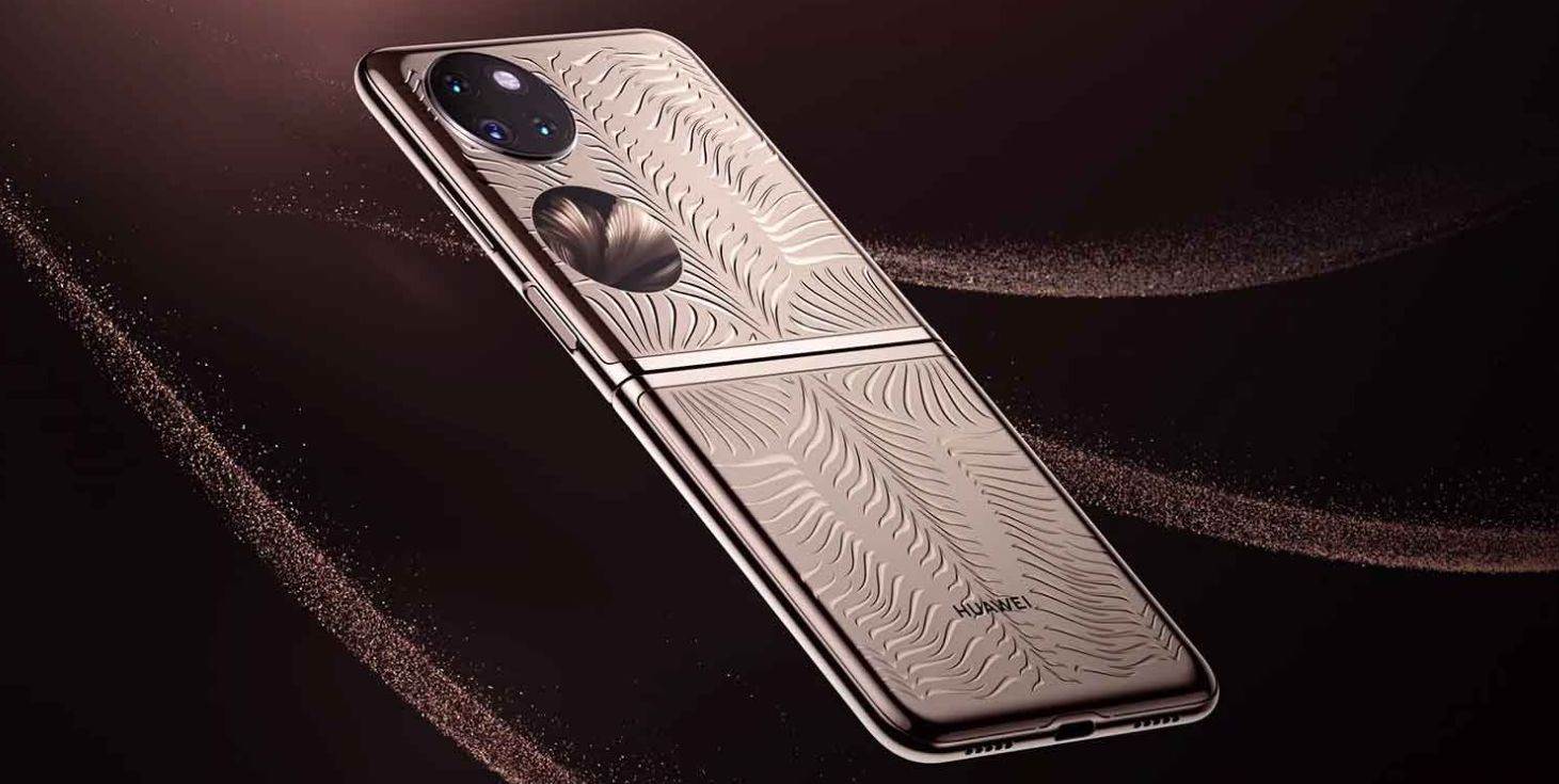 Huawei P50 Pocket (3).jpg