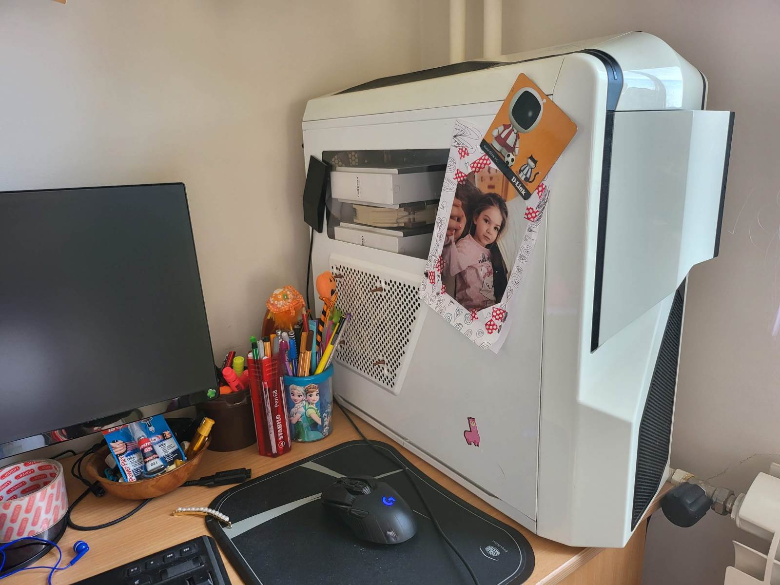 DOBRA ILI LOŠA POZICIJA? Opasnosti koje prijete računalu na podu