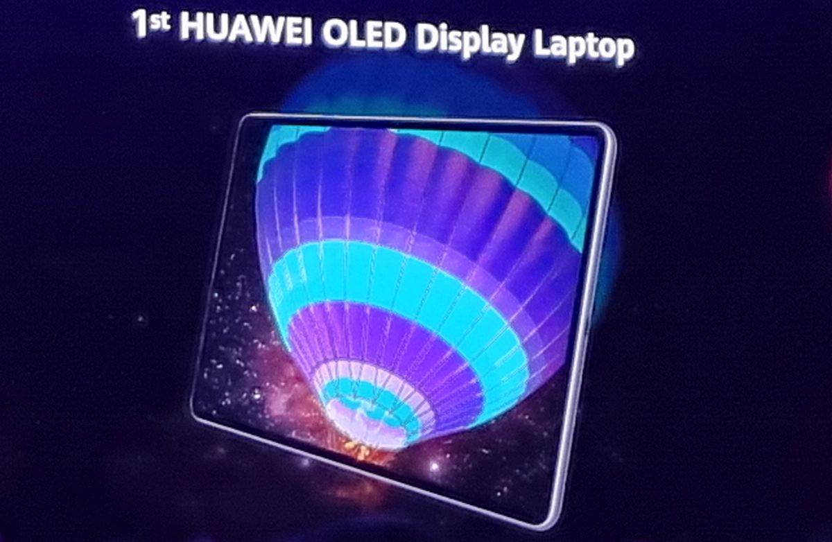 Huawei MateBook E (2).jpg