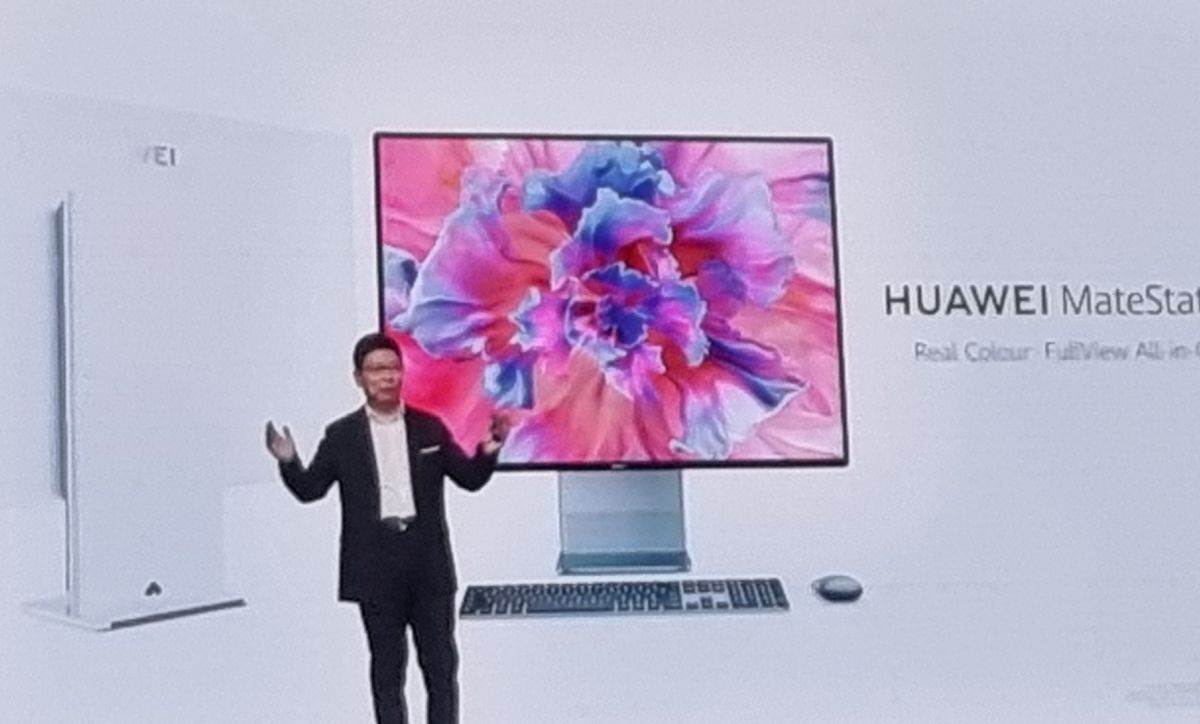 Huawei MateStation X (2).jpg