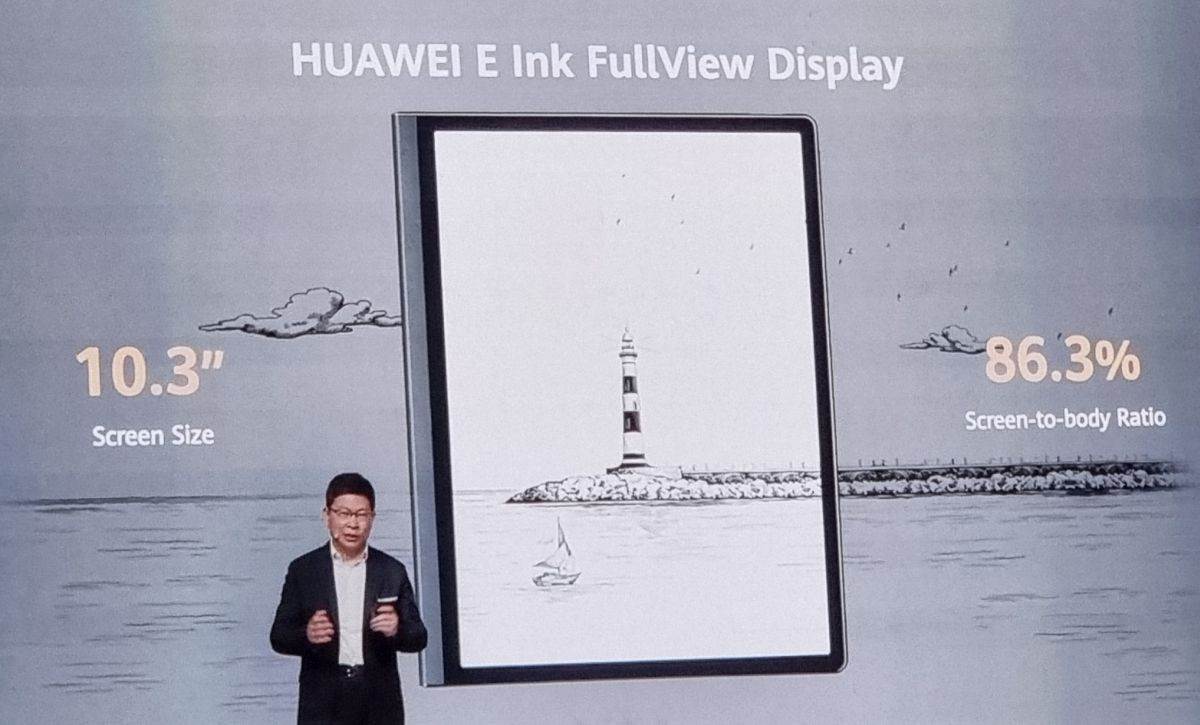 Huawei MatePad Paper (6).jpg
